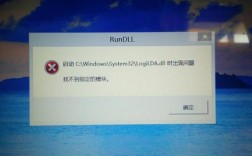 域名解析故障（域名解析故障报错什么是什么windows）