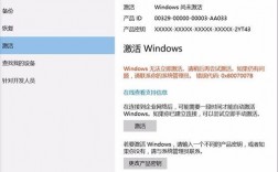 vultr怎么安装winserver（vultr win10）