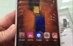 华为mate9定位（华为mate9定位追踪）