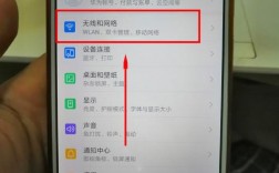 华为无法下载（华为无法下载软件怎么解决）