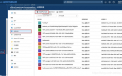 ad配置远程服务器的磁盘配额_配置Azure AD远程认证