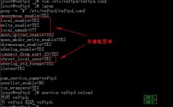 linux下如何将一台服务器上的文件传到另一台服务器上，linux 文件传输到另一台服务器