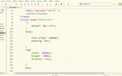 javascript在哪里编写（js怎么编写）