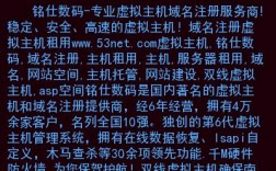 免费域名代理服务，让你的网站更稳定（什么是PAC网址)