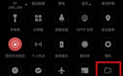 oppo手机录像为什么只能录15秒，为什么只能拍摄15秒抖音