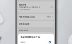 华为手机电池不耐用（华为手机电池不耐用怎么恢复符号）