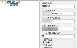 局域网怎么访问ftp虚拟主机（局域网怎么访问ftp虚拟主机网络）