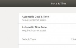 Ubuntu自动同步时间为中心：简单设置步骤指南（ubuntu 同步软件）