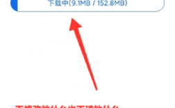 怎么百度云提速（百度云怎么提速啊）