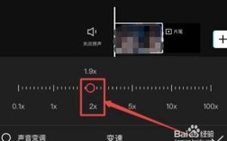 剪映里时间怎么变慢（剪映怎么一会快一会慢)