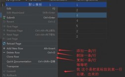 IDEA如何配置mysql数据库连接，idea连接mysql失败的原因及解决方法是什么意思