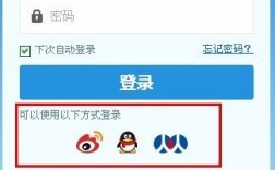 qq国际版怎么注册QQ，海外用户怎么注册百度网盘