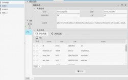 云服务器centos如何卸载mysql数据库（阿里云服务器卸载mysql）