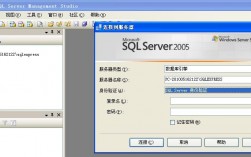 sql数据库怎么上传空间（sql数据库怎么上传空间大小）