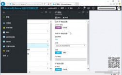 怎么用国外的ip上网（国内如何在Azure上建立美国纯净IP)
