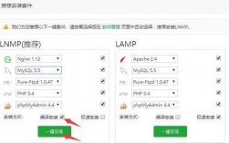 vps怎么建站（vps怎么搭建好了怎么打开app）