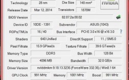 笔记本gtx850m显卡怎么样？笔记本GTX 850M显卡：性能评估与游戏体验