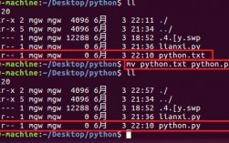 linux移动多个文件的步骤是什么（linux中，怎样使用mv命令，移动整个文件夹(这个文件夹下还有文件夹))