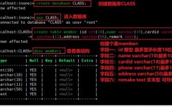 mysql如何多个字段排序（mysql创建索引的时候支持字段的desc排序方式吗)