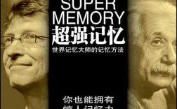 为什么list背单词不发声（那些给人留下很深印象的经典电影，你知道有哪些吗)