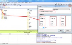 安卓 ftp 上传文件到服务器_本地Linux主机使用FTP上传文件到Linux云服务器