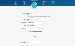 华为h60-l02（华为h60l02查看wifi密码）