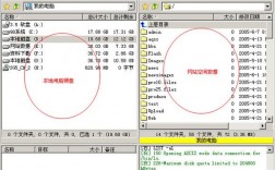 数据怎么传到ftp（数据怎么传到桌面的盘点机里）