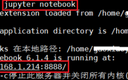 香港云服务器Linux卸载挂载目录教程（linux中如何取消一个挂载点)