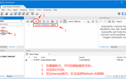 mysql数据库怎么租（mysql数据仓库搭建）