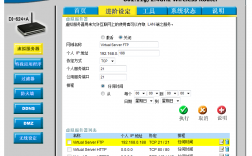 怎么查国外的线路（什么是外网)