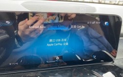 怎么断开vps（怎么断开carplay连接）