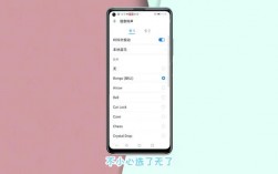 华为p9短信没有声音（华为手机短信没有声音是怎么回事儿）