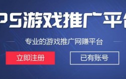 腾讯cps合作平台,腾讯游戏cps合作平台2022年更新（腾讯手游cps合作平台）