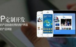 长沙哪里可以做安卓app开发（长沙哪里可以做安卓app开发项目）