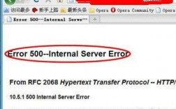服务器常见错误代码501什么意思？怎么解决？（服务器常见错误代码501什么意思?怎么解决的）