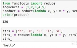 python中lambda函数的作用是什么（filter函数溢出解决办法)