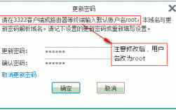 org域名为什么不受欢迎（org域名为什么不能注册）