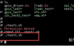 使用Linux Shell脚本批量杀死进程的详细教程（如何编写一个shell脚本查看某个进程是否在运行)