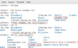 解析 Linux read 函数（linux中read如何从文件读取数据)