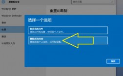 win10系统如何恢复出厂设置(Win10系统如何恢复桌面图标)（windows10桌面恢复出厂设置）（华为荣耀10怎样恢复原桌面图标)