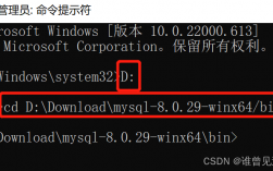 server2022如何取消cmd界面，windows server 命令行模式