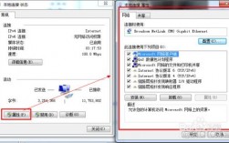 为什么ping不通所申请的域名（为什么ping不通所申请的域名）