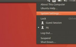 ubuntu如何修改休眠时间设置（如何让运行Ubuntu12.04的笔记本在合上屏幕后继续运行)