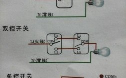 三控插头怎么接线（三控插头怎么接线图）