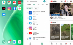 华为如何安装googleplay（华为如何安装google三件套）