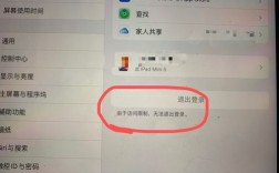 百度云无法访问怎么办（百度云无法访问怎么办啊）