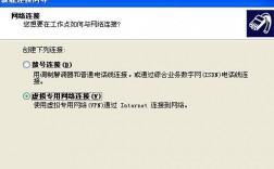 自己怎么租用搭建vps（vps租借）