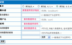 数据库主机怎么填写（数据库主机怎么填写内容）