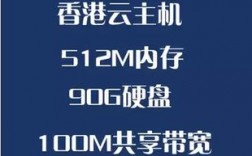 价格比较低香港服务器租用怎么确保安全（香港服务器租用一个月要多少钱)