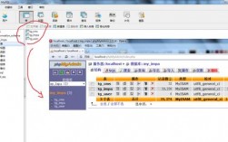 php实时刷新数据怎么实现（phpmyadmin怎么导入数据)